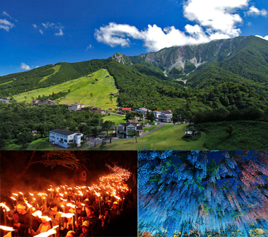 鳥取県 大山